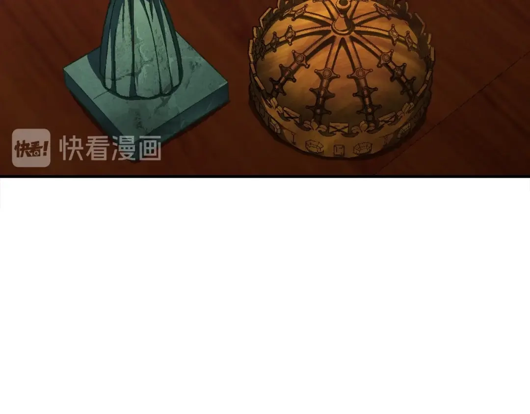 《月光雕刻师》第98话 雕刻师的任务 第50页