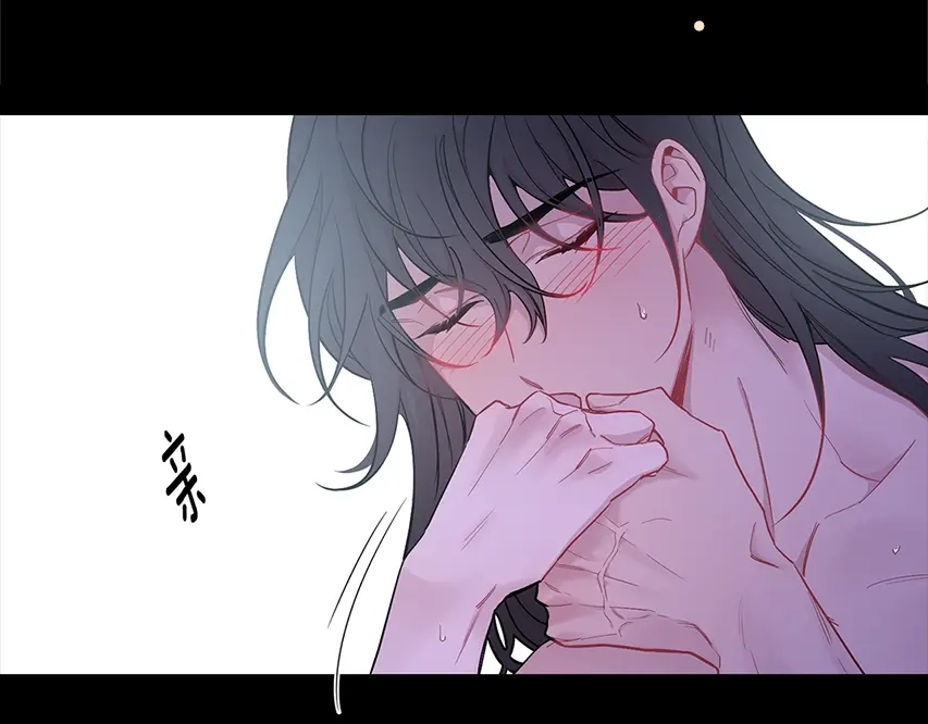 月光嚎叫 预热+作者的信 第26页