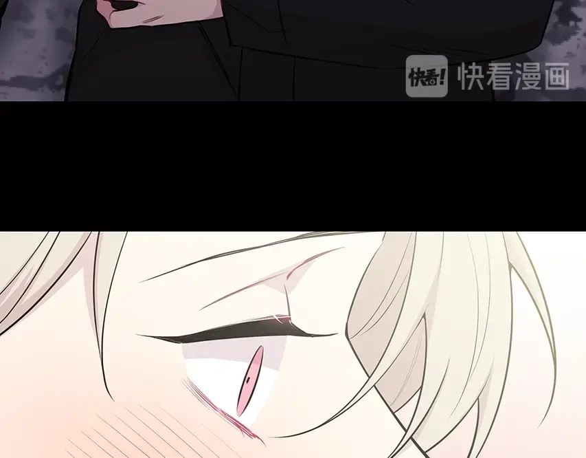 月光嚎叫 预热+作者的信 第11页
