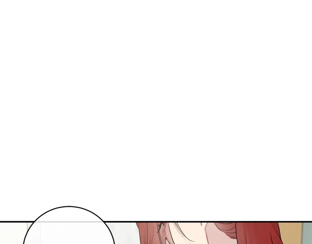 月光嚎叫 第9话 圣诞节 第23页