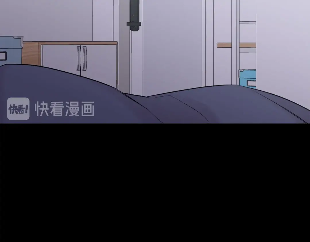 月光嚎叫 第9话 圣诞节 第125页