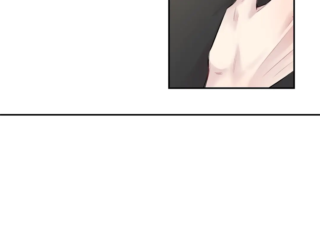 月光嚎叫 第11话 他居然是…？ 第131页