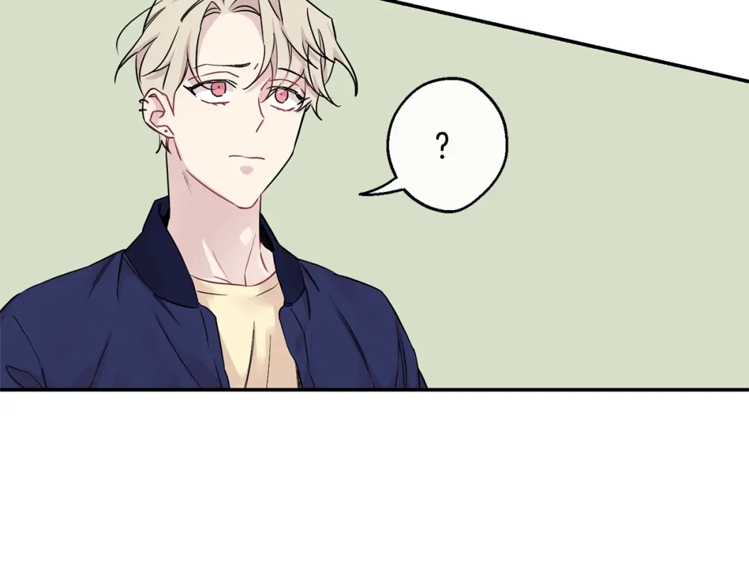 月光嚎叫 第11话 他居然是…？ 第51页