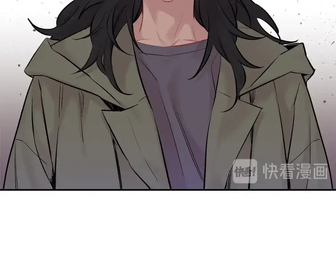 月光嚎叫 第11话 他居然是…？ 第101页