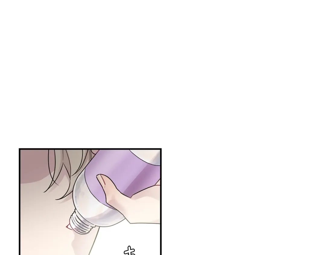 月光嚎叫 第11话 他居然是…？ 第31页