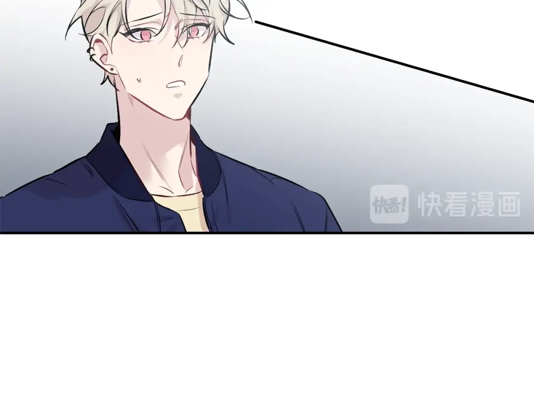月光嚎叫 第11话 他居然是…？ 第115页