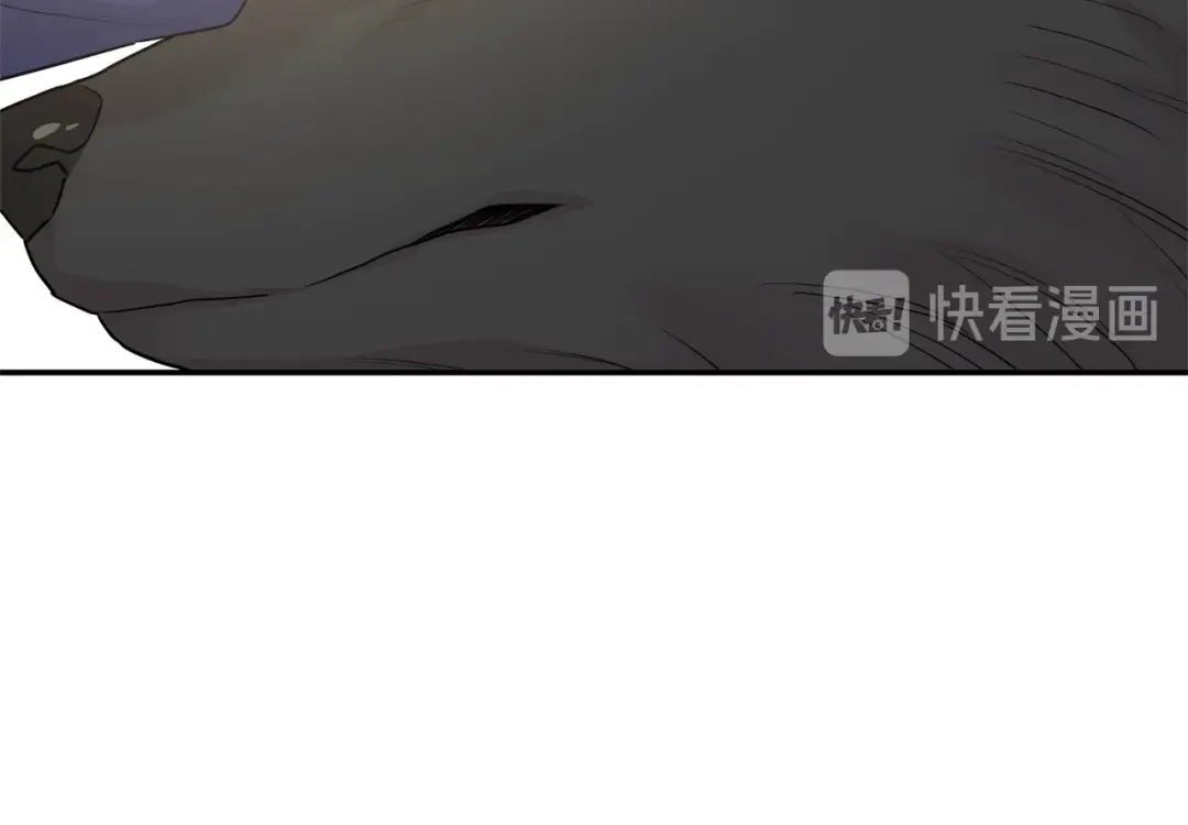 月光嚎叫 第11话 他居然是…？ 第126页