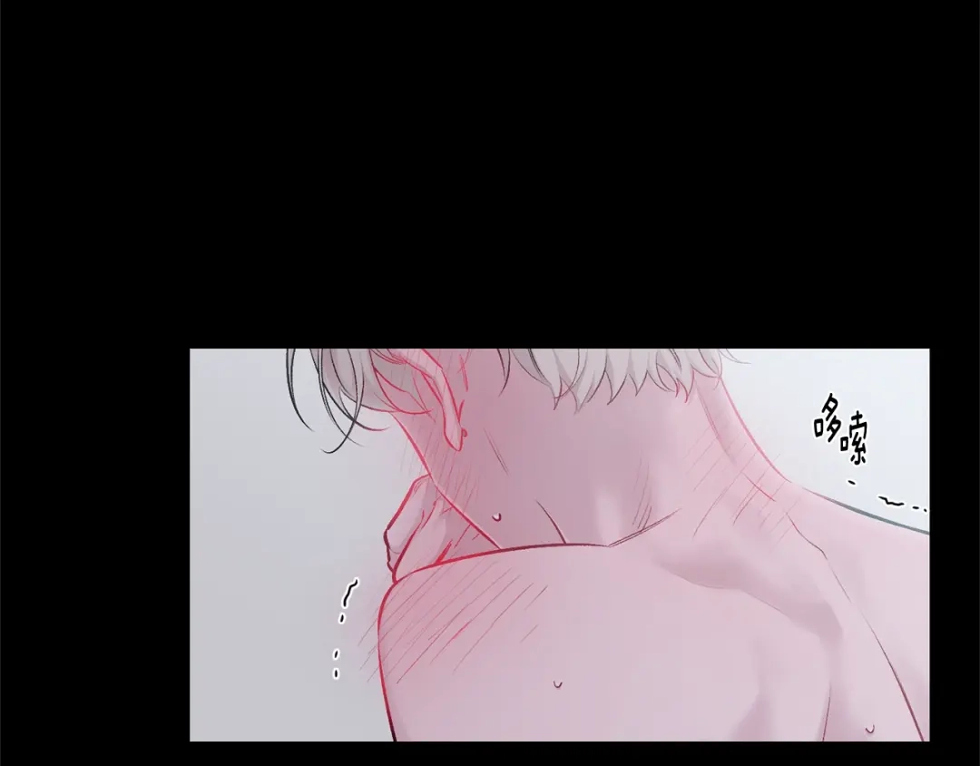 月光嚎叫 第12话 狼，有故事 第111页