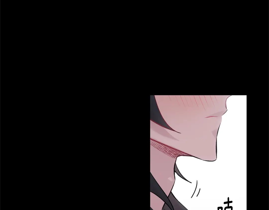 月光嚎叫 第13话 狼，好温暖 第127页