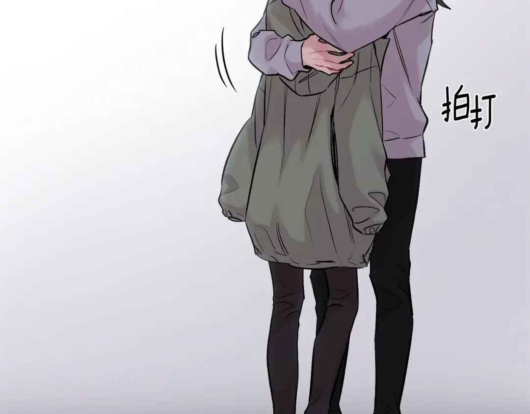 月光嚎叫 第13话 狼，好温暖 第102页