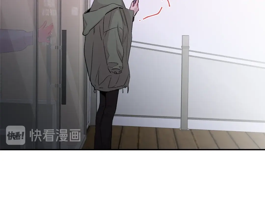 月光嚎叫 第13话 狼，好温暖 第49页