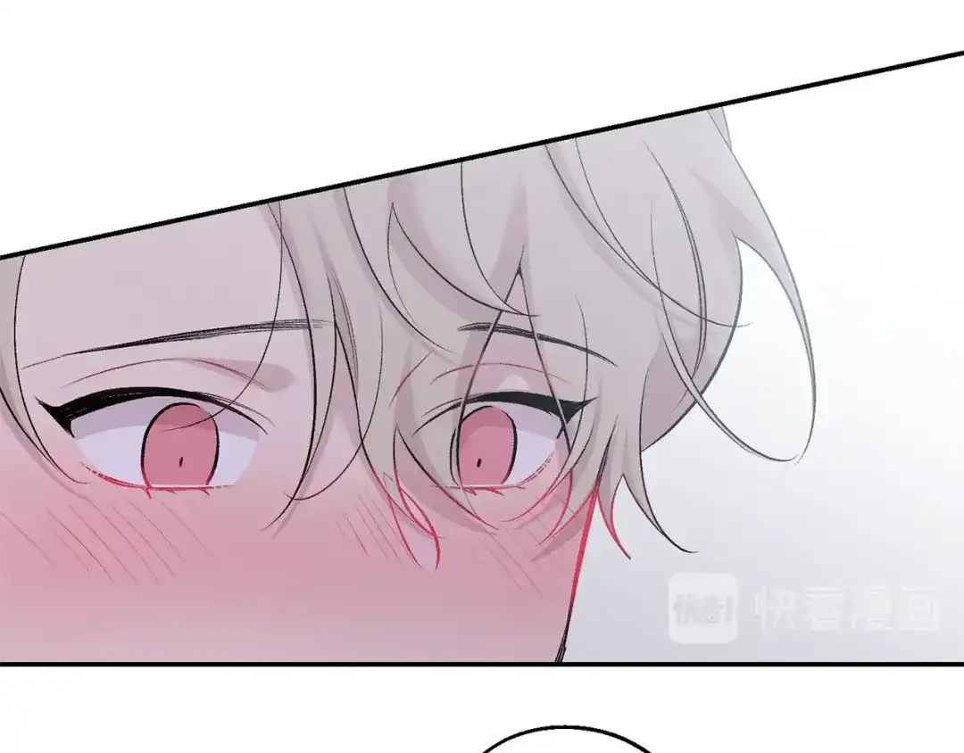 月光嚎叫 第13话 狼，好温暖 第24页