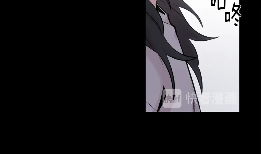 月光嚎叫 第13话 狼，好温暖 第128页