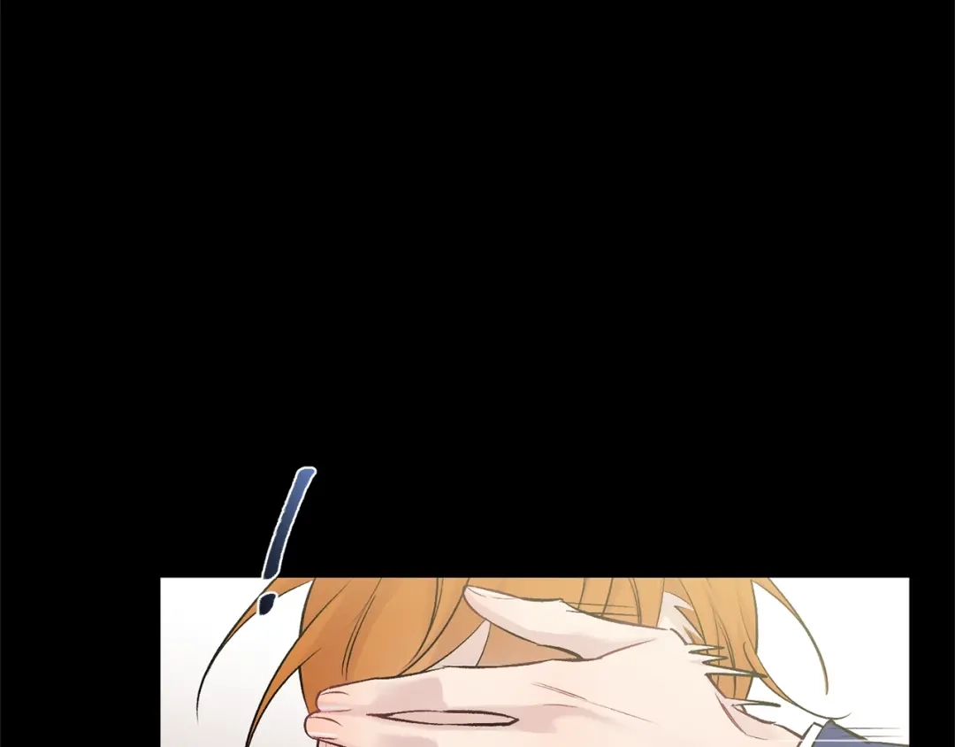 月光嚎叫 第14话 狼×狗勾√ 第6页