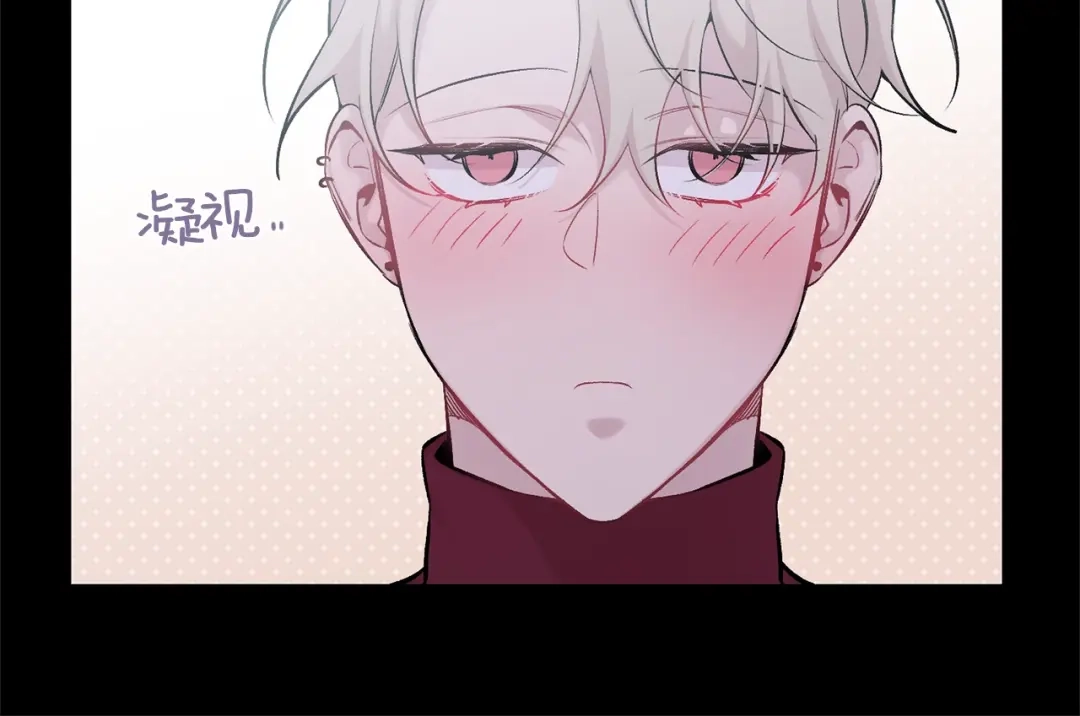 月光嚎叫 第14话 狼×狗勾√ 第36页