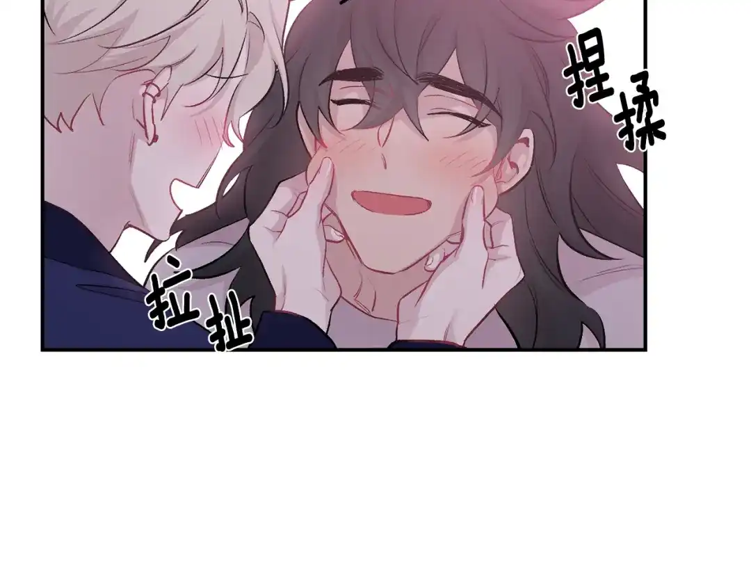 月光嚎叫 第16话 见到现任 第100页