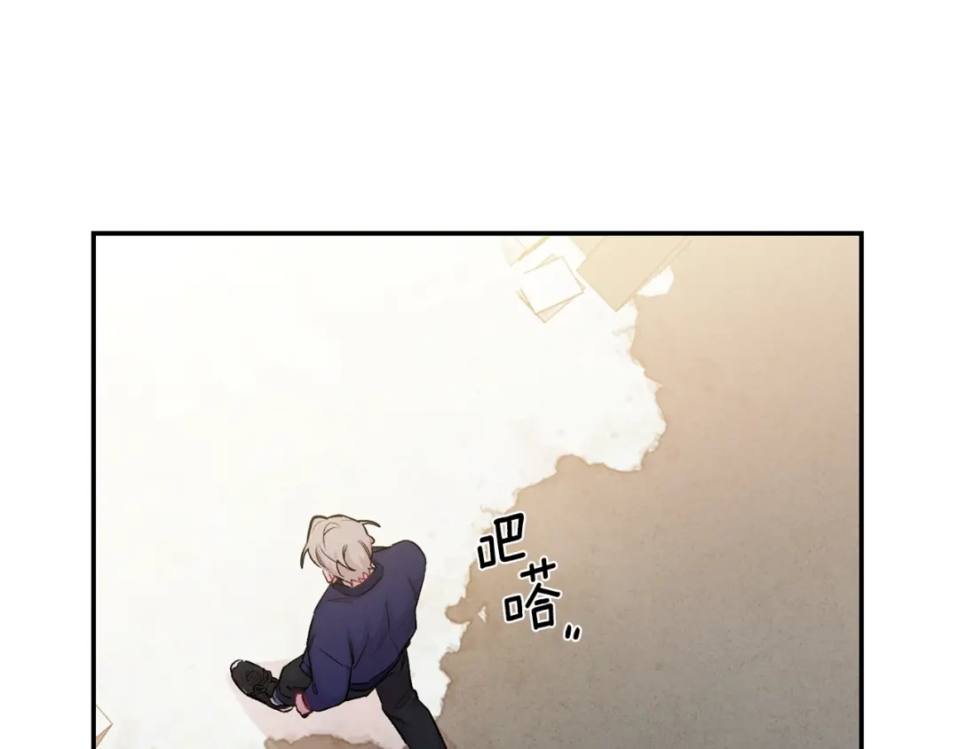 月光嚎叫 第16话 见到现任 第74页