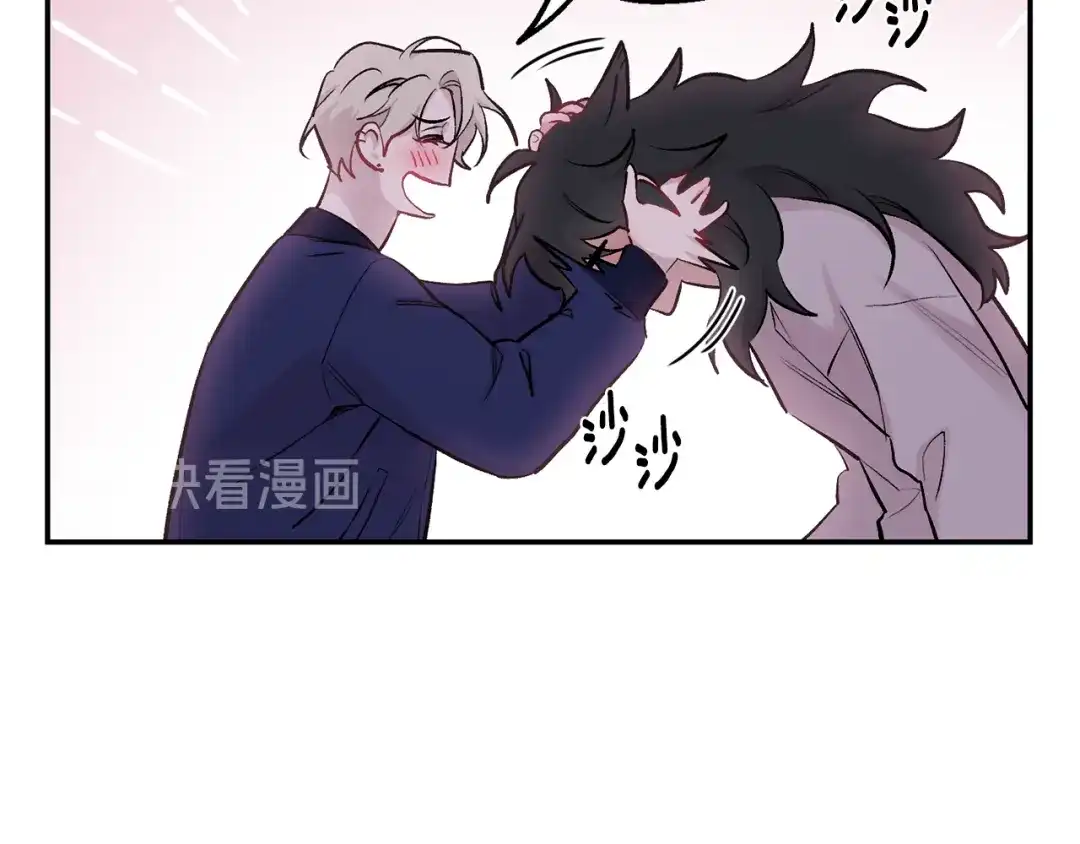 月光嚎叫 第16话 见到现任 第91页