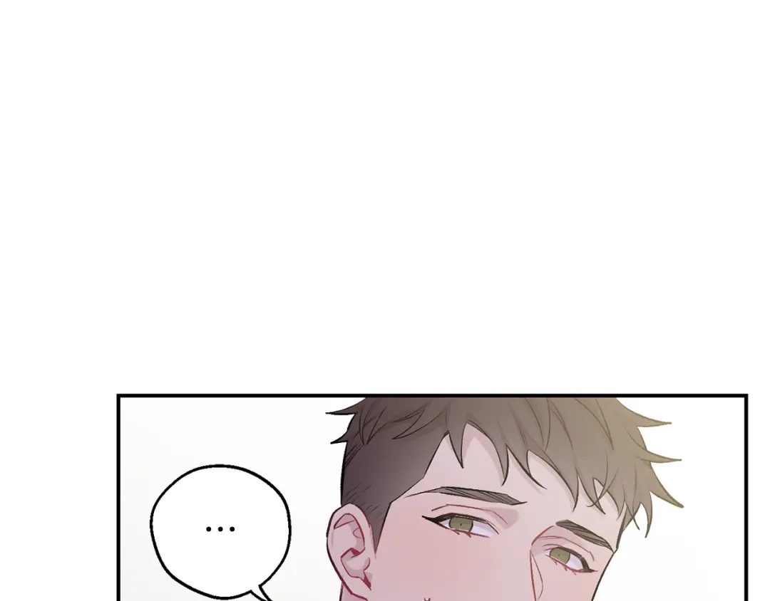 月光嚎叫 第16话 见到现任 第52页