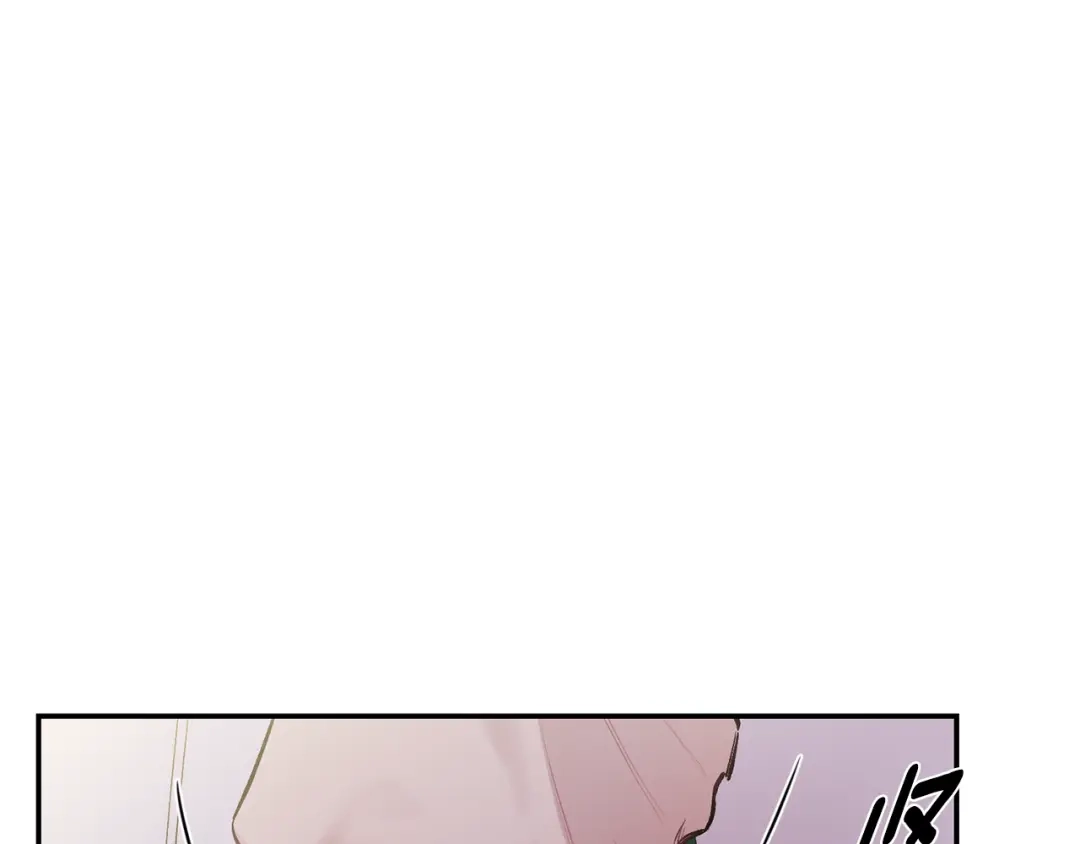 月光嚎叫 第16话 见到现任 第70页