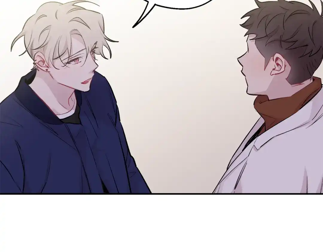 月光嚎叫 第16话 见到现任 第69页