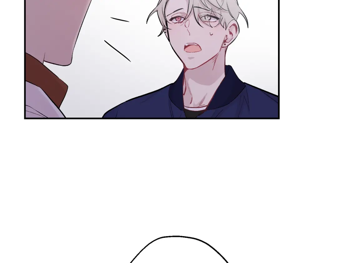 月光嚎叫 第17话 彻底断掉 第10页