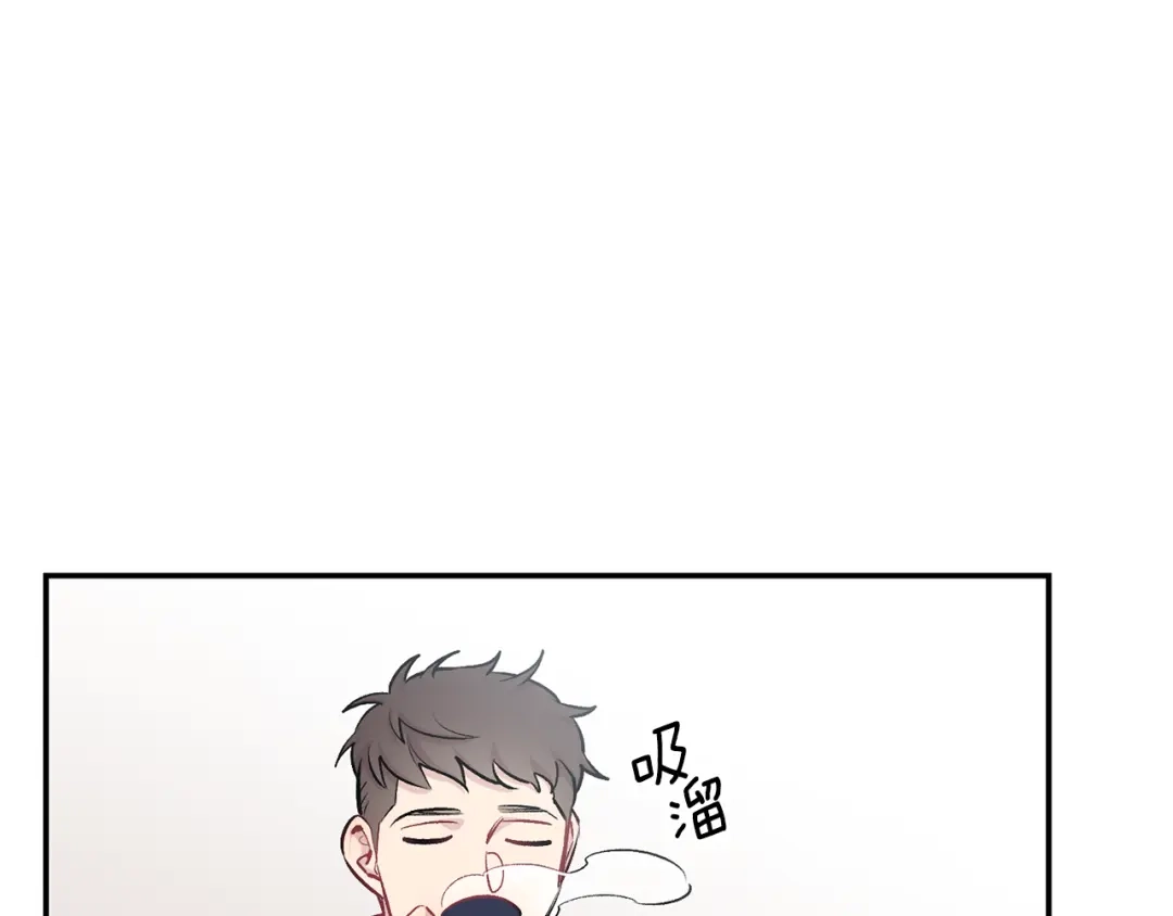 月光嚎叫 第17话 彻底断掉 第22页