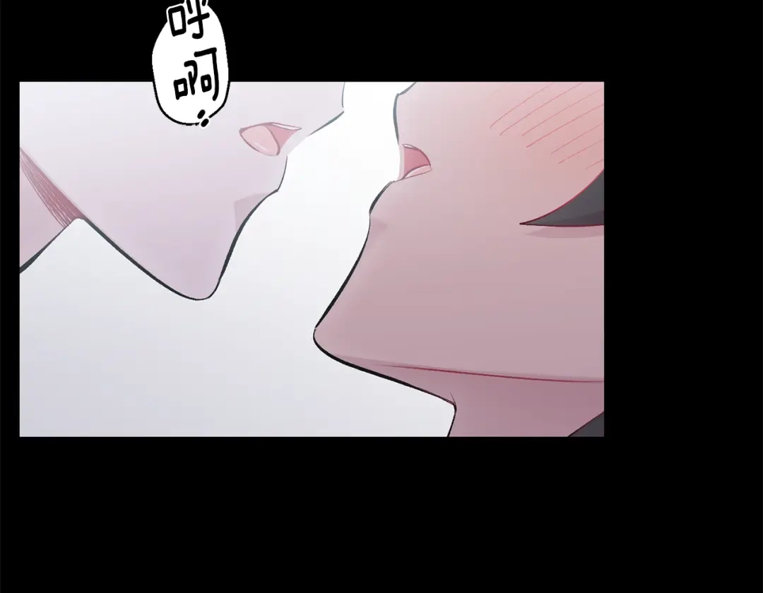 月光嚎叫 第17话 彻底断掉 第139页