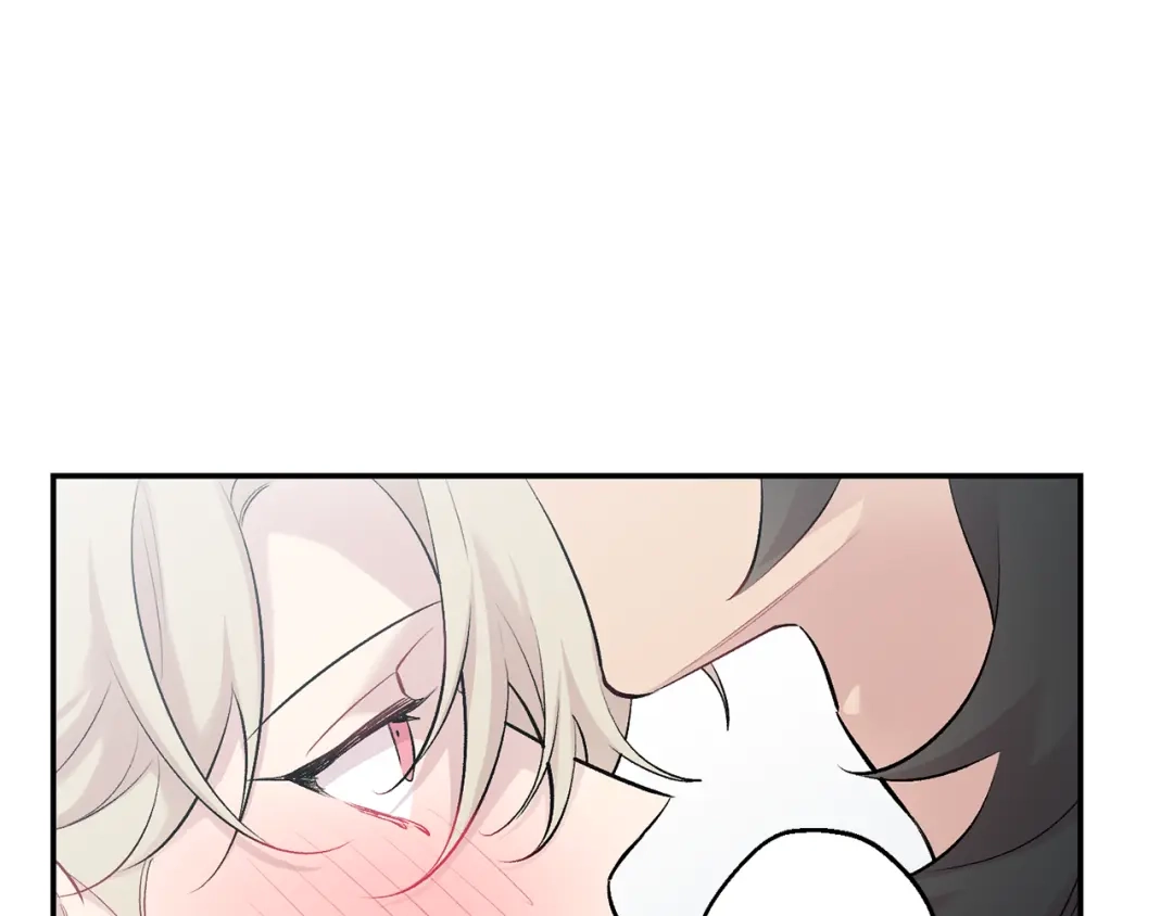 月光嚎叫 第17话 彻底断掉 第93页