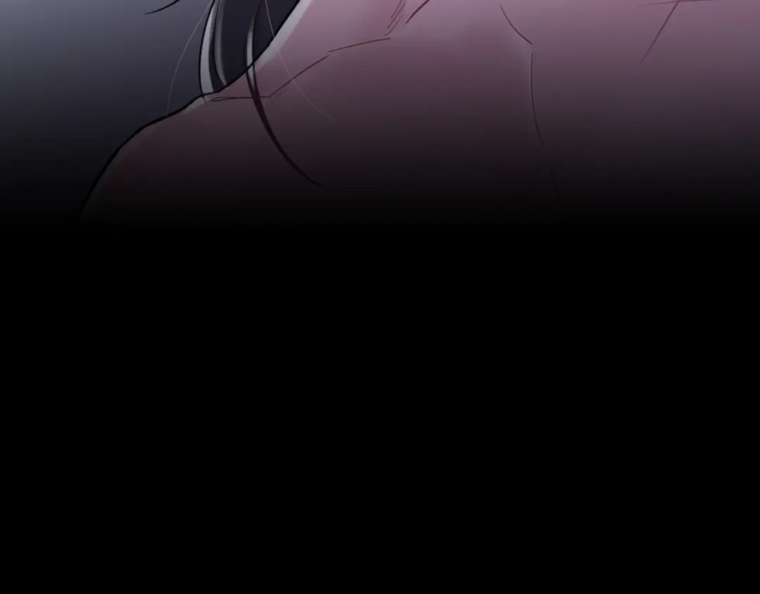 月光嚎叫 第1话 受伤的男人 第7页