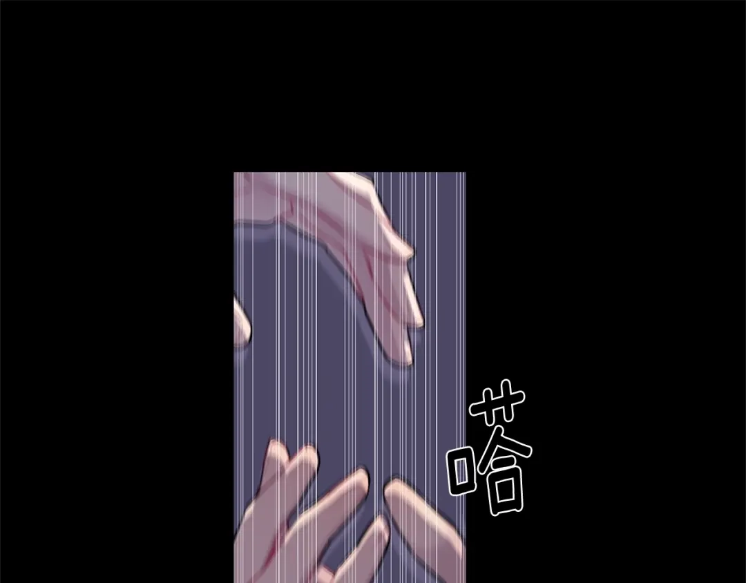 月光嚎叫 第1话 受伤的男人 第105页