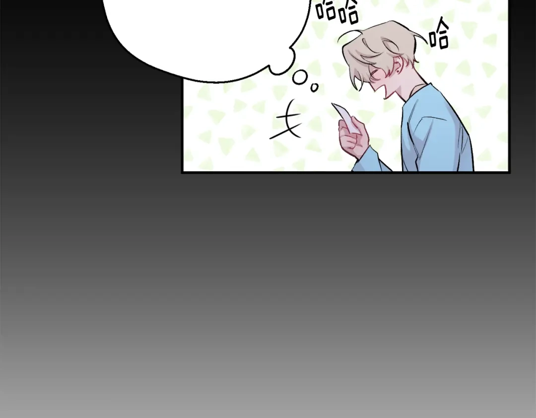 月光嚎叫 第19话 梦见母亲 第59页