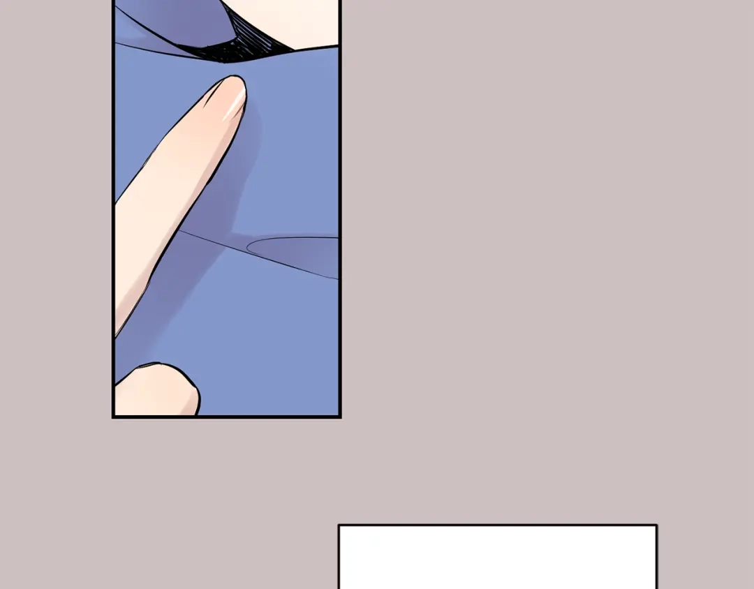 月光嚎叫 第21话 暗中保护 第86页