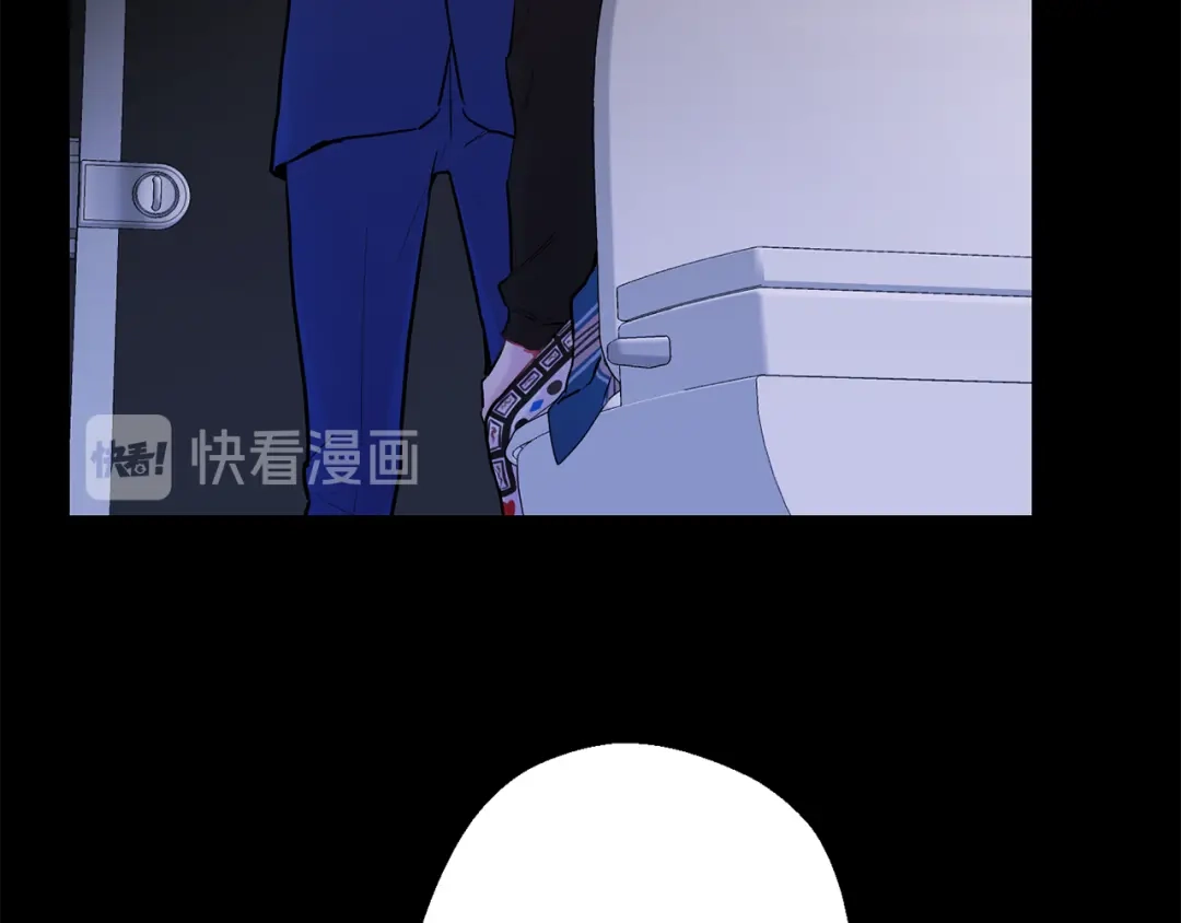 月光嚎叫 第22话 回去看妈妈 第57页