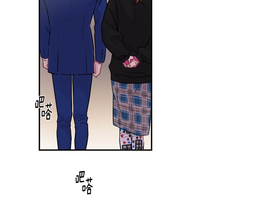 月光嚎叫 第23话 我怎么会输 第57页