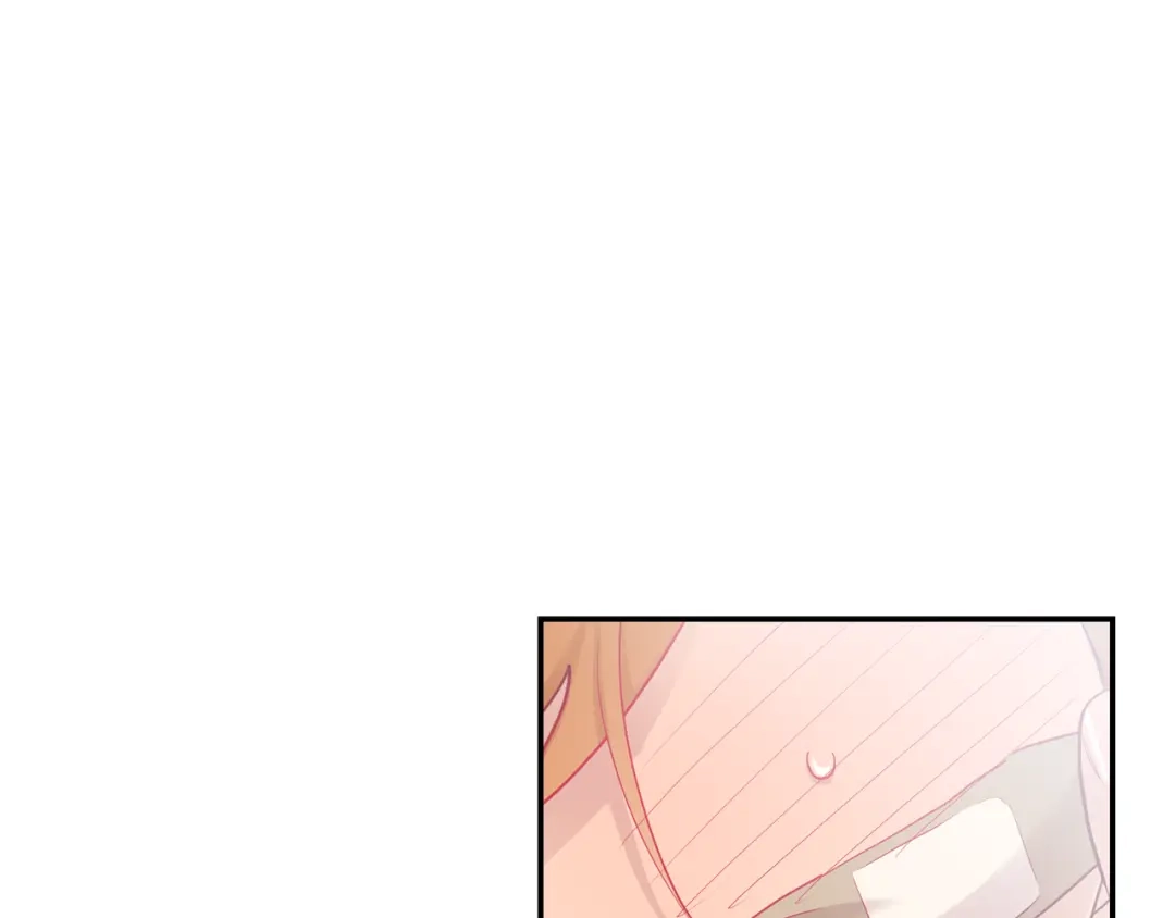 月光嚎叫 第23话 我怎么会输 第88页