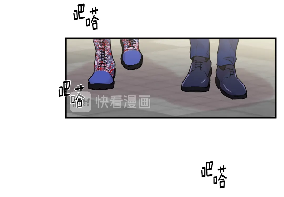 月光嚎叫 第23话 我怎么会输 第55页