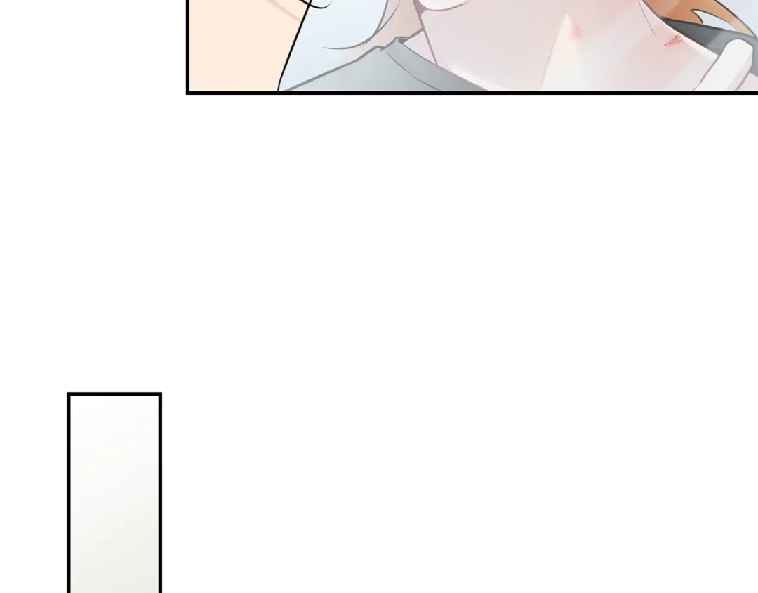 月光嚎叫 第23话 我怎么会输 第31页