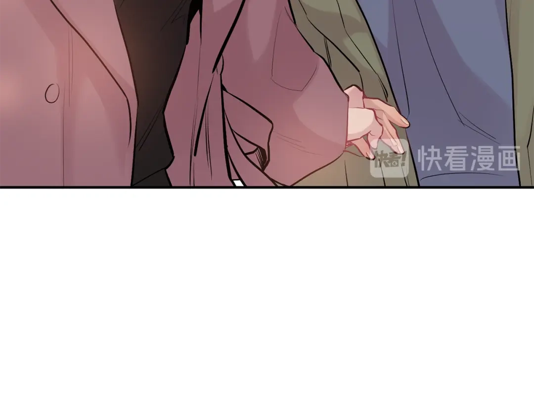 月光嚎叫 第24话 我也要告白 第5页