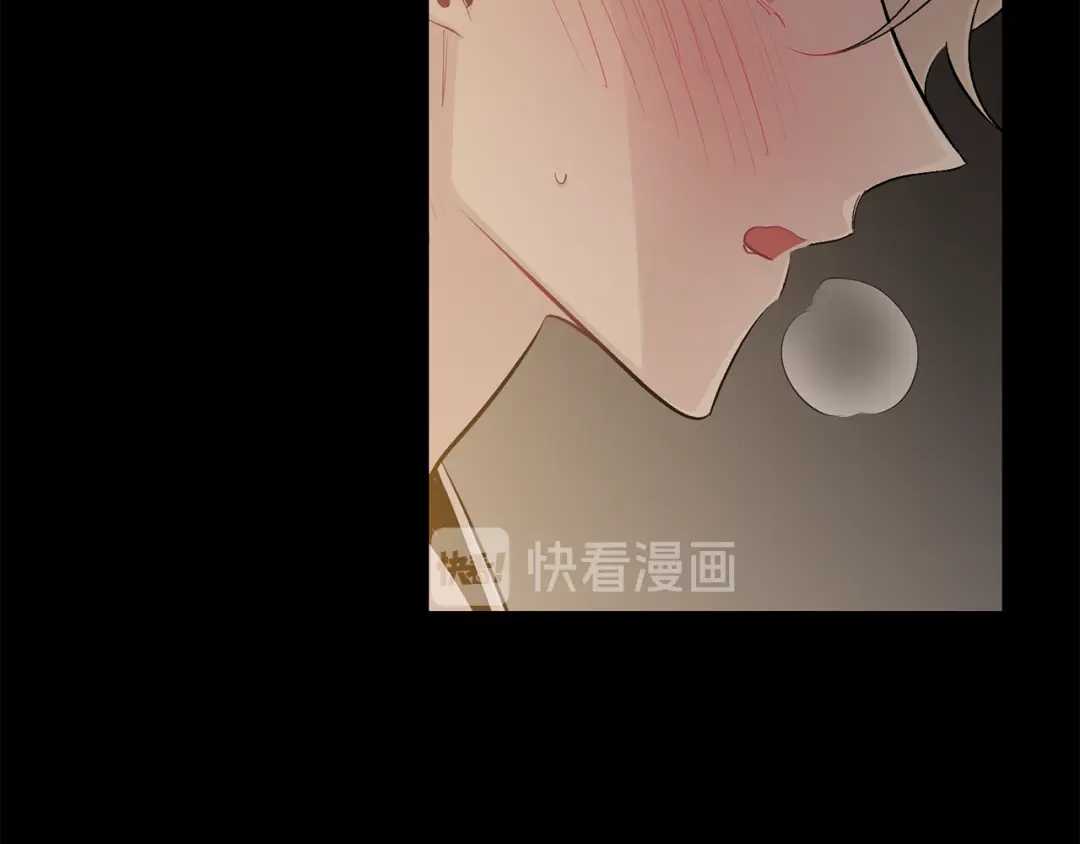 月光嚎叫 第25话 不想再忍了 第52页