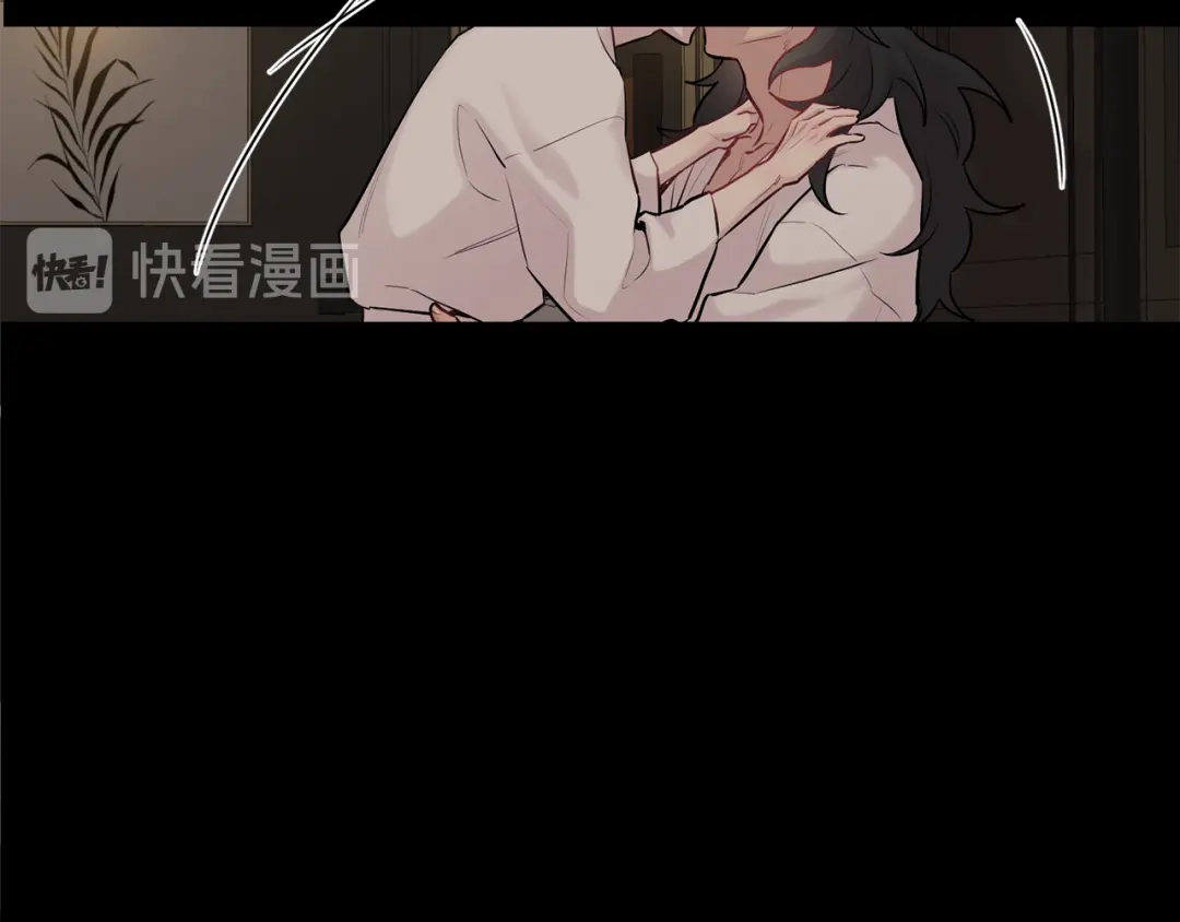 月光嚎叫 第25话 不想再忍了 第19页
