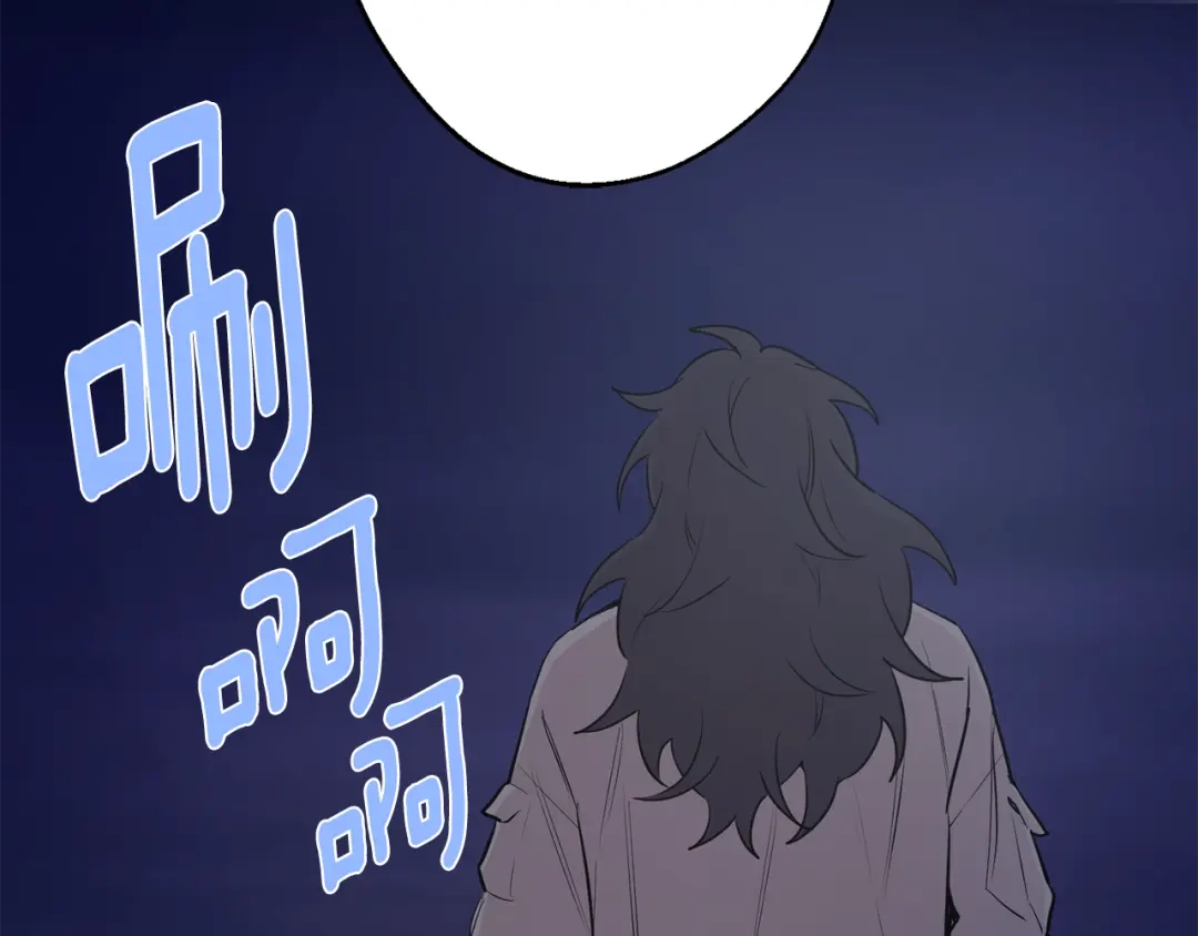 月光嚎叫 第26话 你会告诉我吗？ 第155页