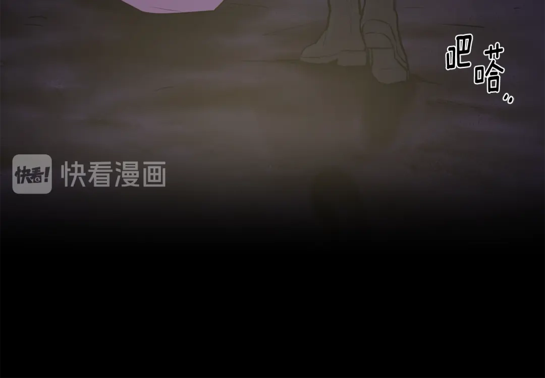 月光嚎叫 第26话 你会告诉我吗？ 第157页