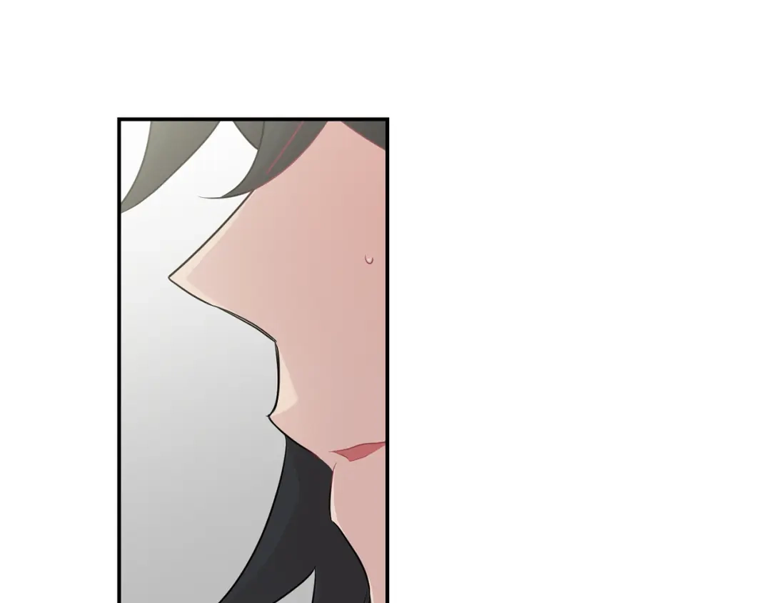 月光嚎叫 第26话 你会告诉我吗？ 第77页