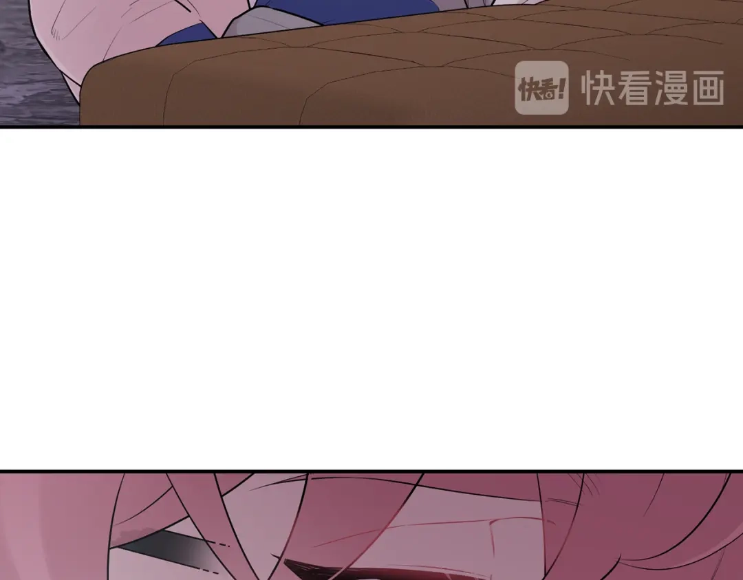 月光嚎叫 第26话 你会告诉我吗？ 第33页
