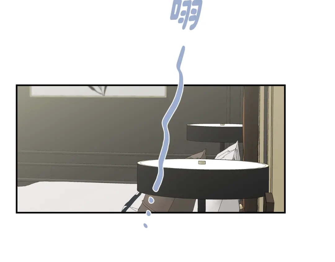 月光嚎叫 第26话 你会告诉我吗？ 第70页