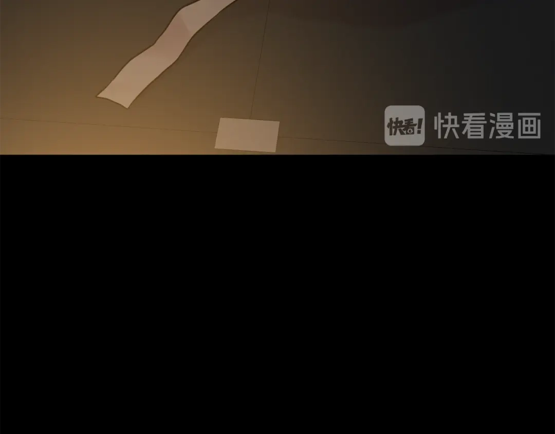 月光嚎叫 第26话 你会告诉我吗？ 第50页