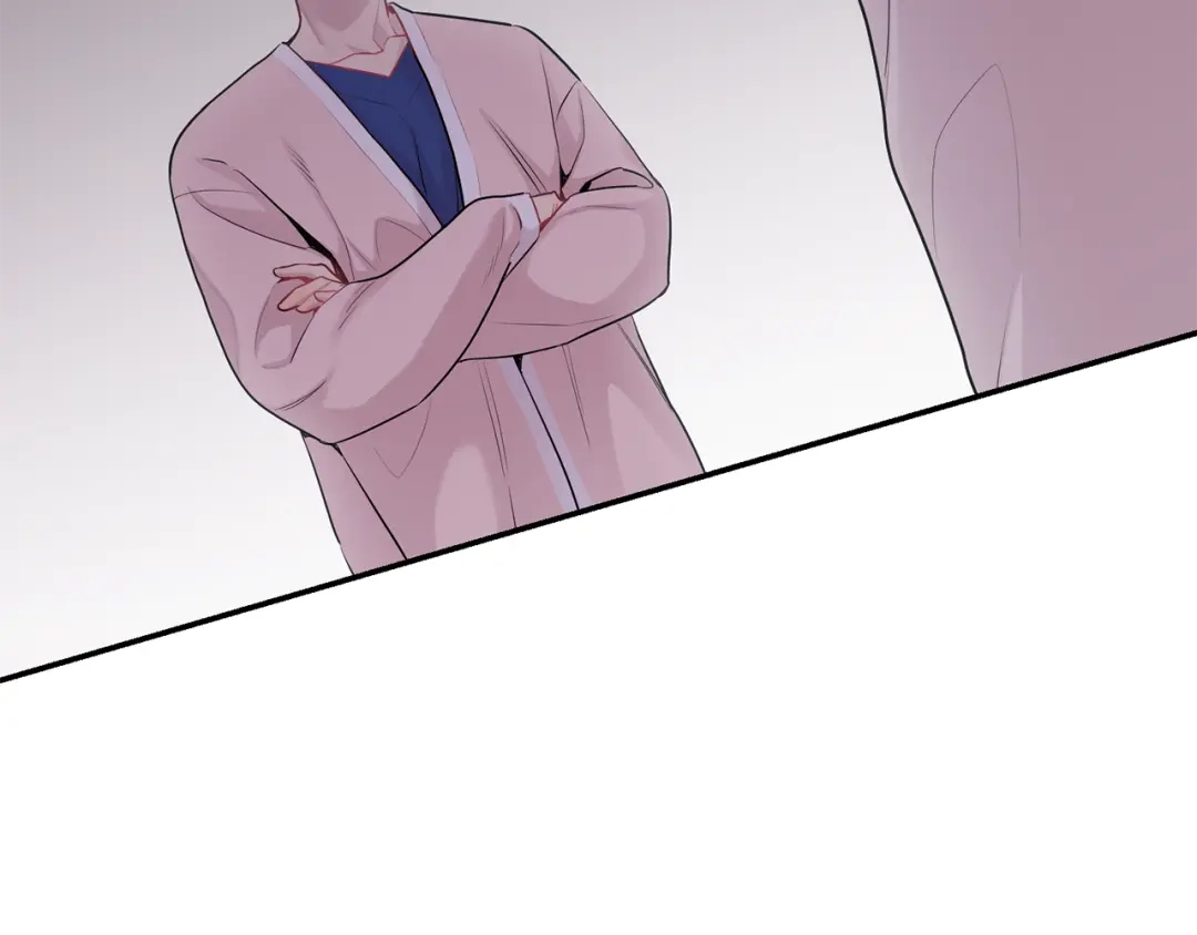 月光嚎叫 第26话 你会告诉我吗？ 第14页