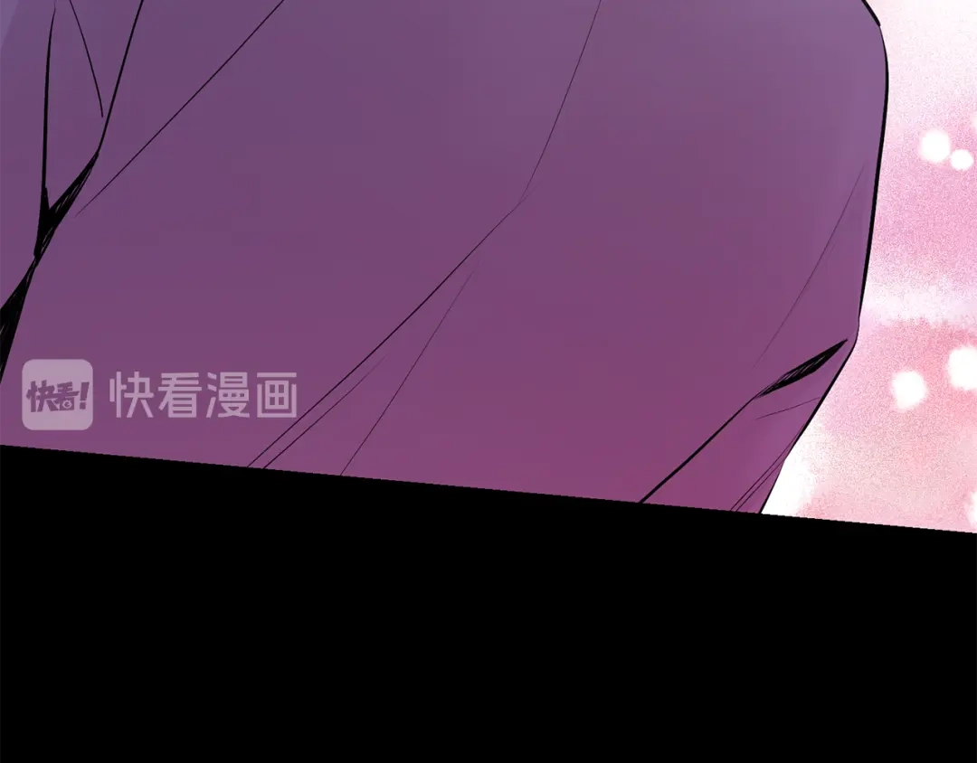 月光嚎叫 第27话 谢谢你等我 第70页