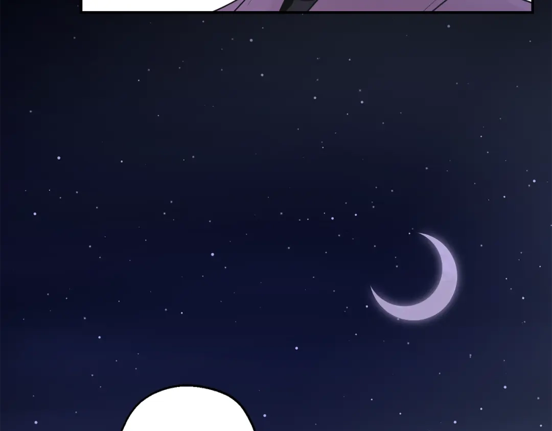 月光嚎叫 第27话 谢谢你等我 第15页